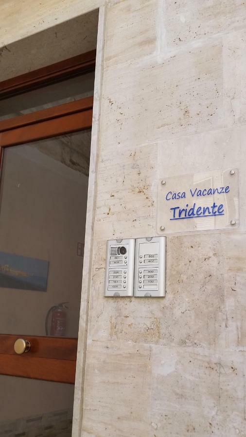 特拉帕尼Casa Vacanze Tridente别墅 外观 照片
